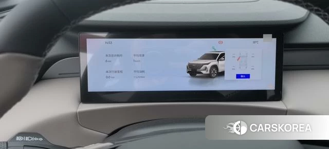 Geely Automobile Boyue L 2026 Белый из Китая, фото 3
