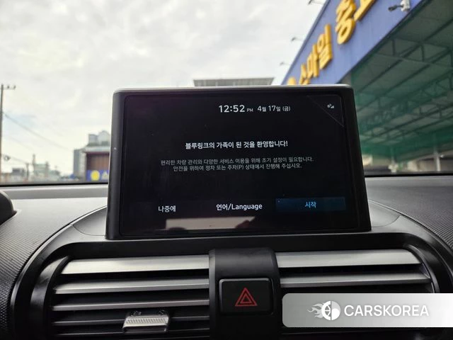 Hyundai Casper 2022 Серый из Кореи, фото 3