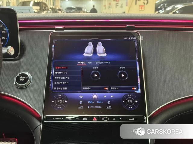 Mercedes-Benz EQS V297 id 4229760 из Кореи 3