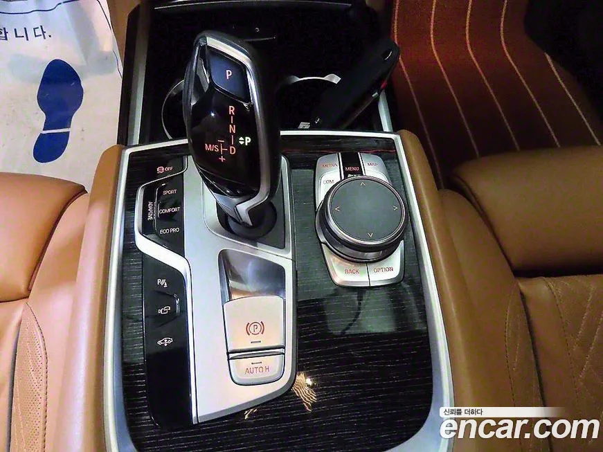 BMW 7 Series (G11) id 2018745 из Кореи 3