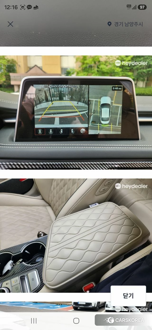 Genesis G70 2019 Белый из Кореи, фото 3