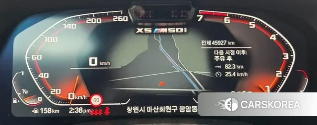 BMW X5 (G05) 2021 Темно-зеленый из Кореи, фото 3