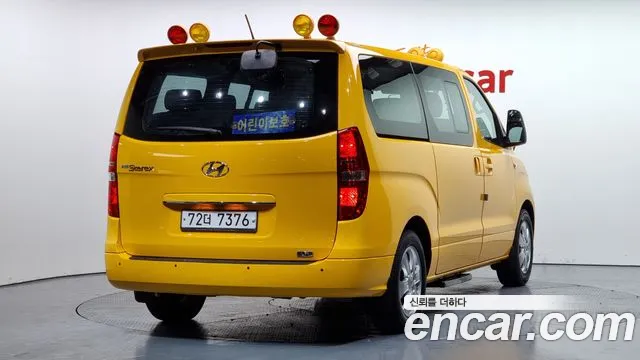 Hyundai The New Grand Starex 2018 Желтый из Кореи, фото 3