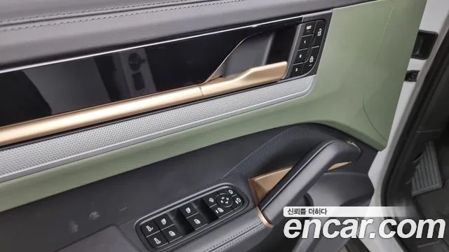 Porsche Cayenne (PO536) 2023 Белый из Кореи, фото 3