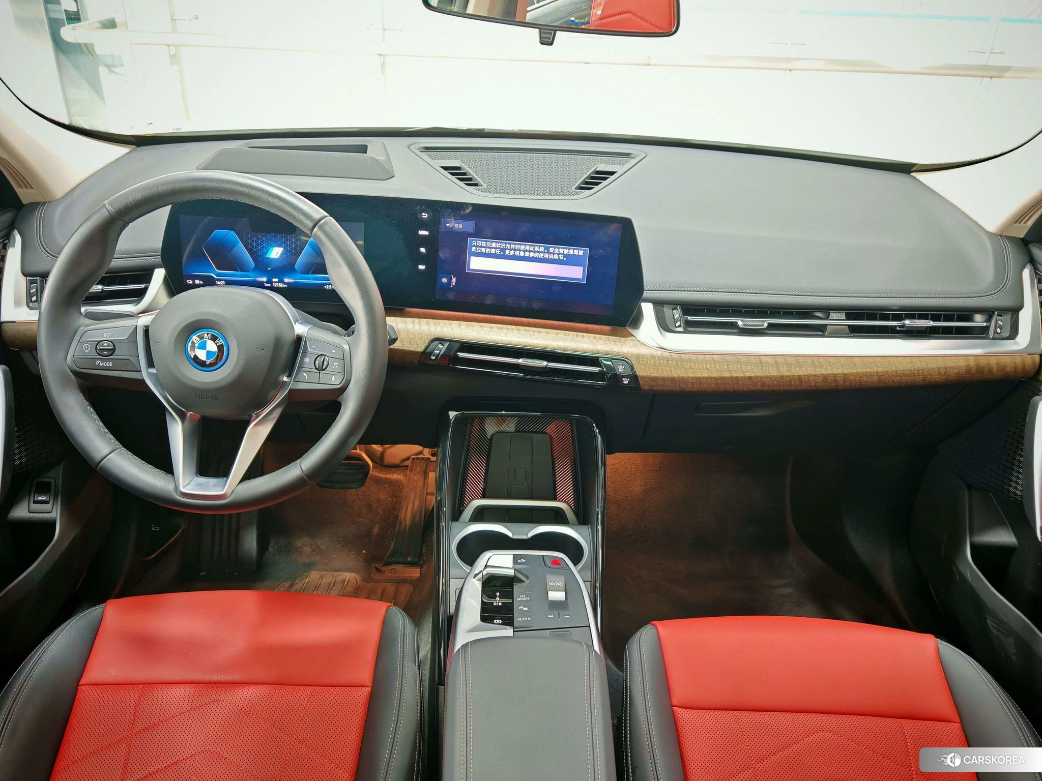 BMW iX1 2023 Белый из Китая, фото 3