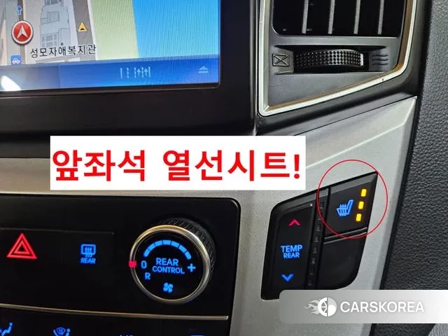 Hyundai The New Grand Starex 2018 Желтый из Кореи, фото 3