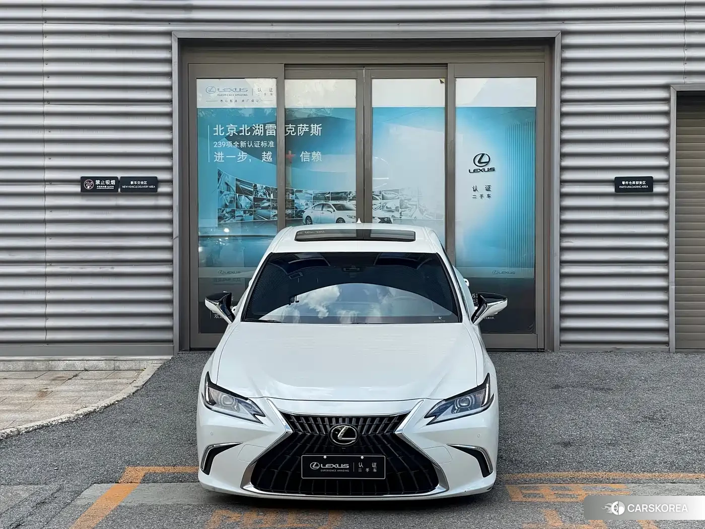 Lexus ES 2023 Белый из Китая, фото 3