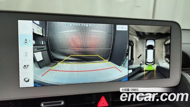 Hyundai Ionic 5 id 2466167 из Кореи 3