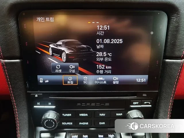 Porsche 718 Boxster 2018 Белый из Кореи, фото 3