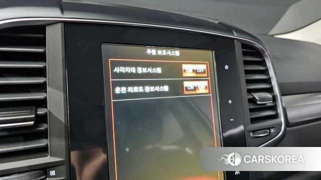 Renault Korea (Samsung) The New QM6 2021 Белый из Кореи, фото 3