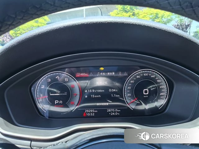 Audi A5 2023 Зеленый из Китая, фото 3