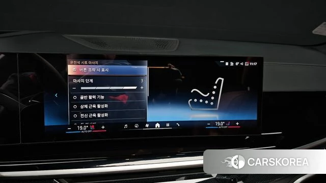 BMW X7 (G07) 2023 Белый из Кореи, фото 3