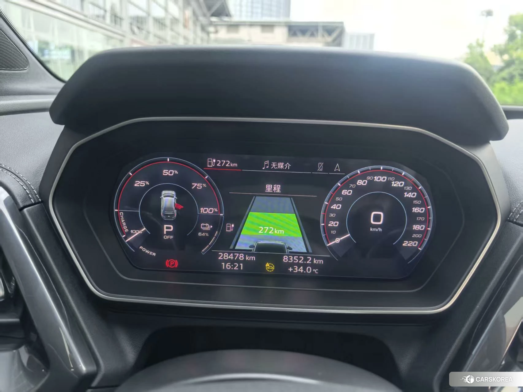 Audi Q4 2023 Темно-серый из Китая, фото 3