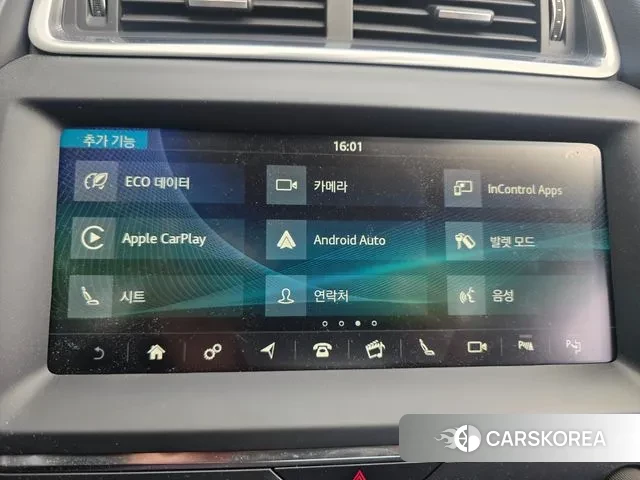 Jaguar E-PACE 2018 Серебристо-серый из Кореи, фото 3