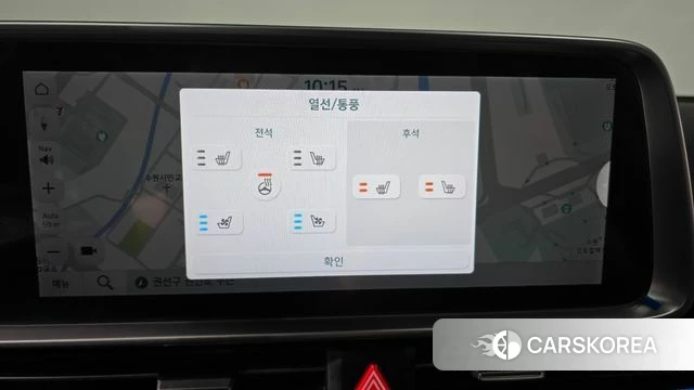 Hyundai Ionic 6 2024 Белый из Кореи, фото 3