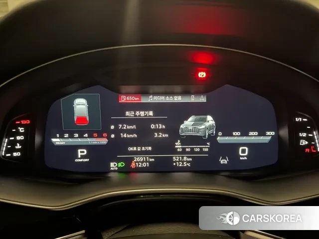 Audi Q7 (4M) 2023 Белый из Кореи, фото 3