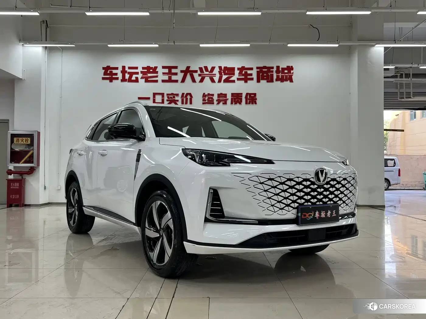 Chang'an Changan CS55PLUS 2025 Белый из Китая, фото 3