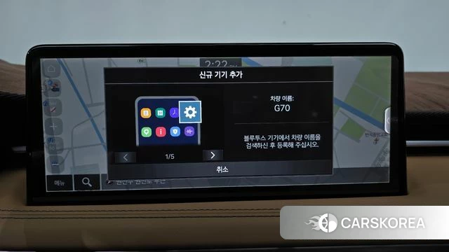 Genesis The New G70 2025 Белый из Кореи, фото 3