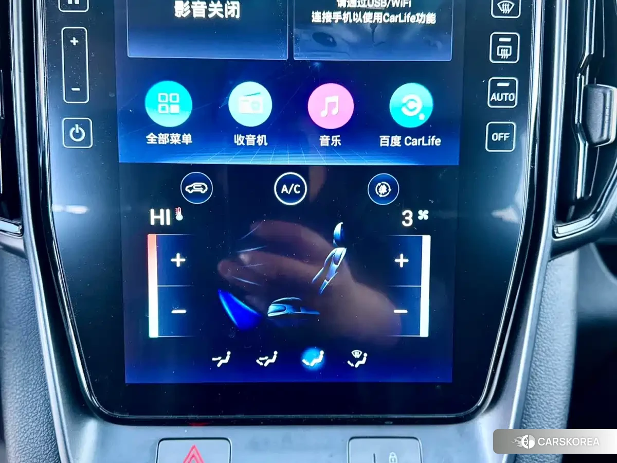 Hyundai Beijing Hyundai ix35 2023 Белый из Китая, фото 3