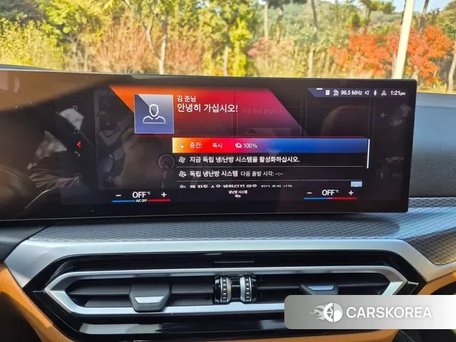 BMW i4 2022 Черный из Кореи, фото 3