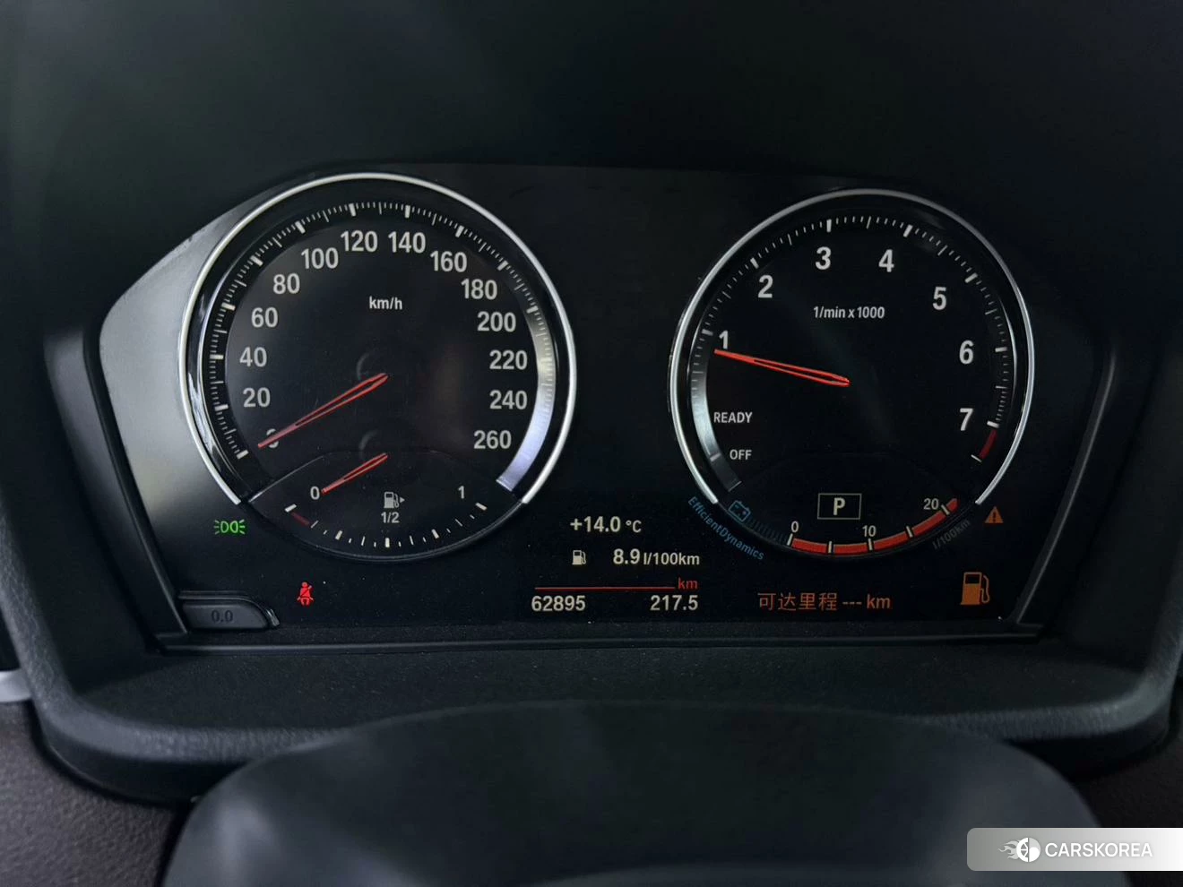BMW X1 2021 Синий из Китая, фото 3