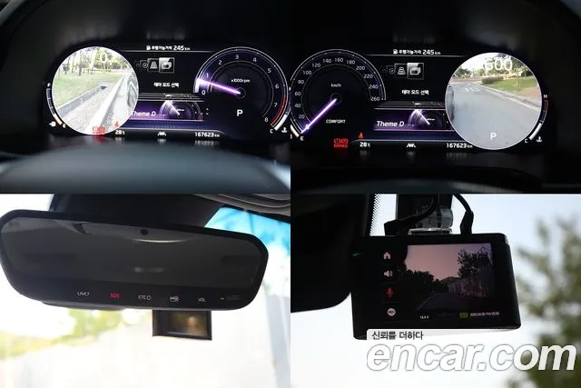 Kia More K9 id 2679655 из Кореи 3