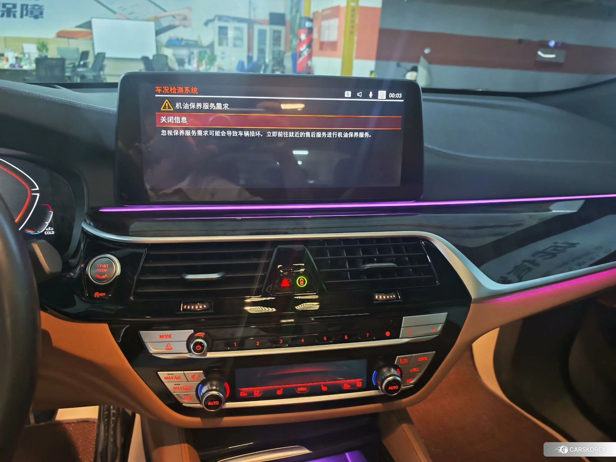 BMW 6 series GT 2022 Белый из Китая, фото 3