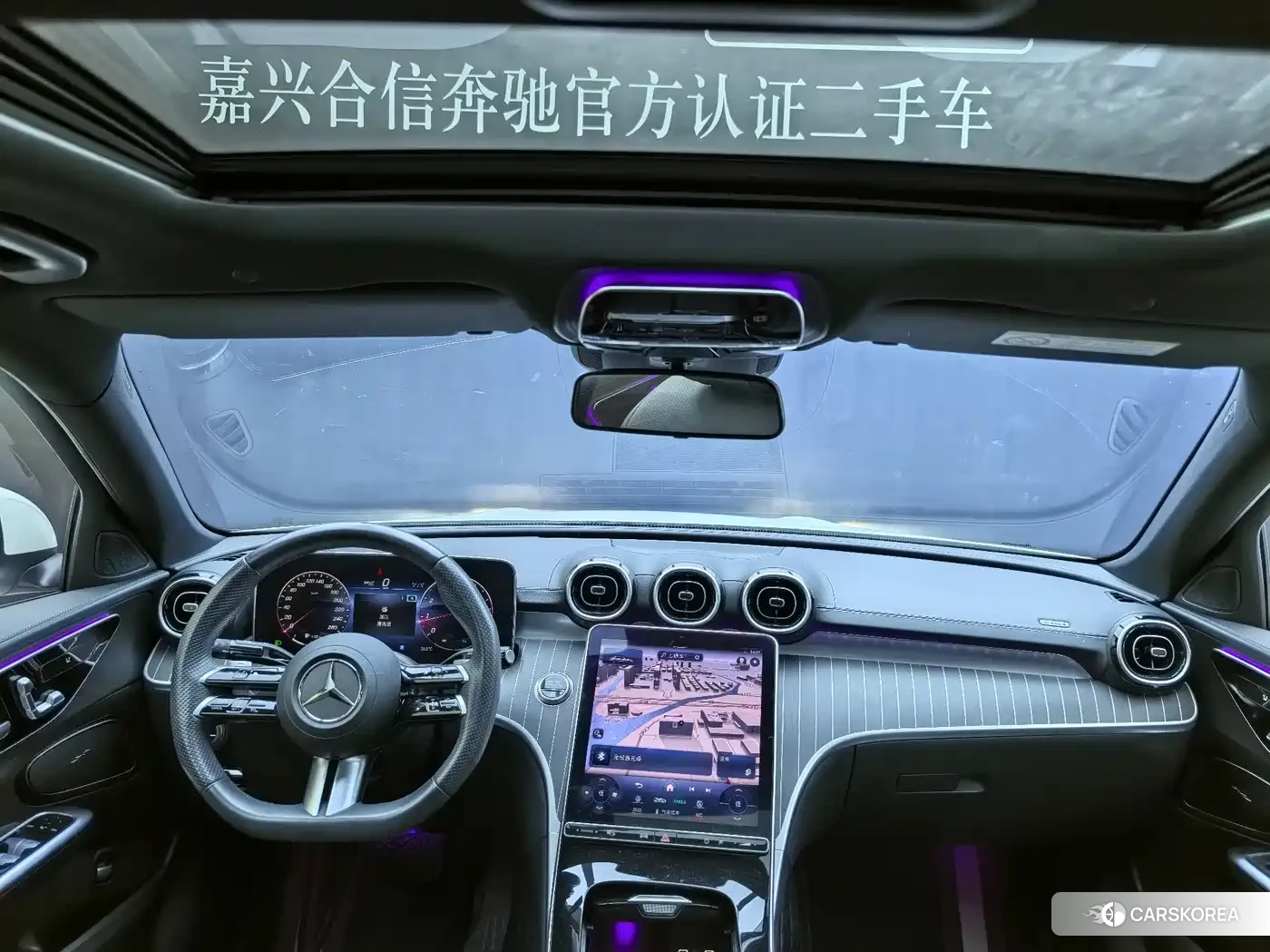 Mercedes-Benz C-class 2024 Белый из Китая, фото 3