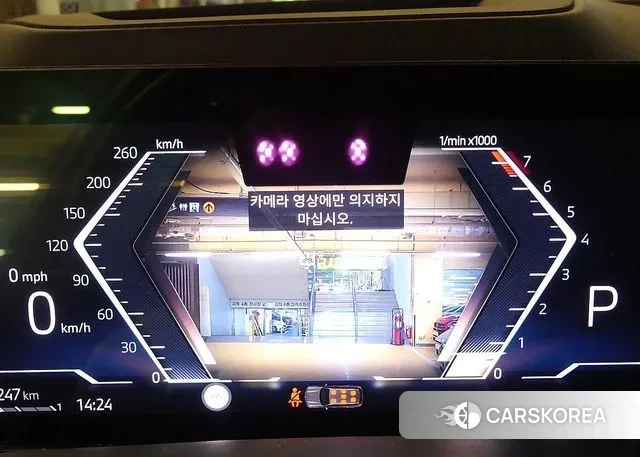 BMW X5 (G05) 2024 Черный из Кореи, фото 3