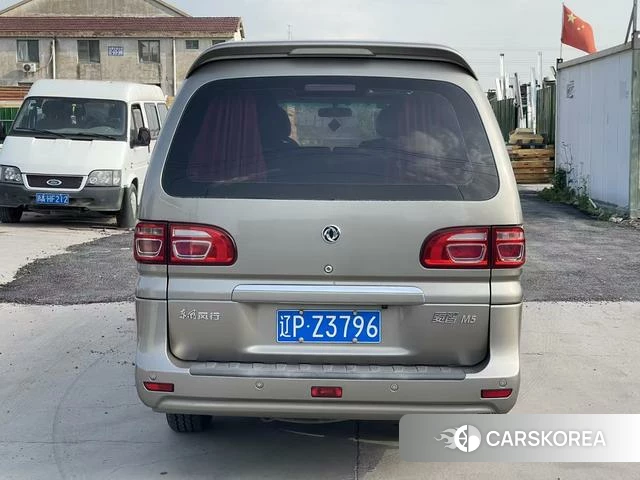 Dongfeng popular Lingzhi 2018 Темно-серый из Китая, фото 3