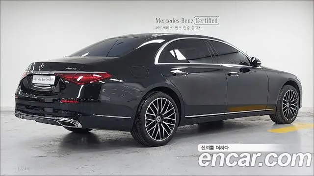 Mercedes-Benz S-Class W223 id 2529464 из Кореи 3