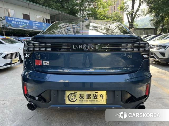 Lynk 05 2021 Синий из Китая, фото 3