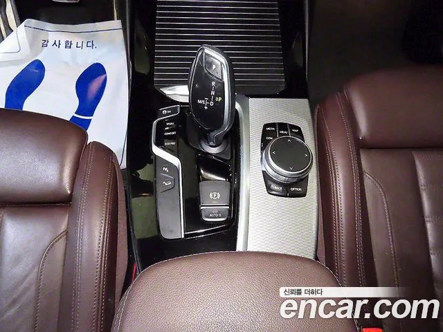 BMW X3 (G01) id 2512452 из Кореи 3