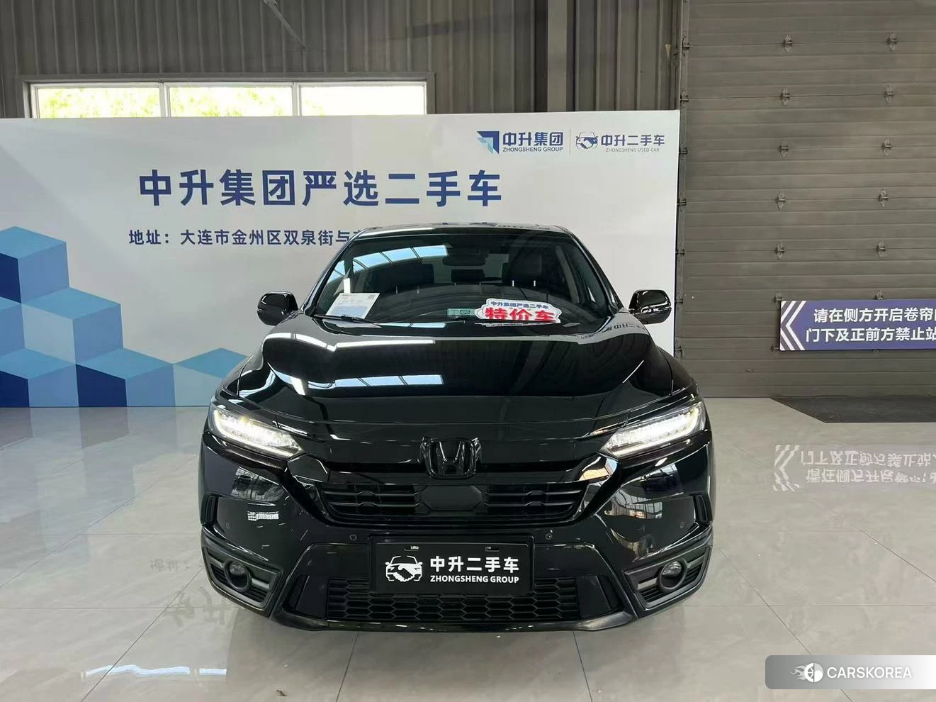 Honda Hao Ying 2021 Черный из Китая, фото 3