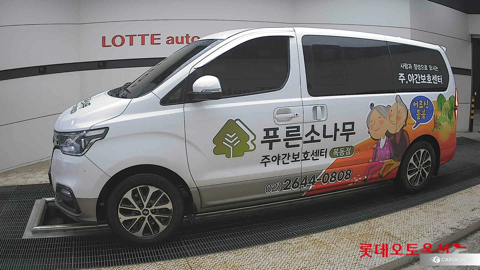 Hyundai Grand Starex 2019 Белый из Кореи, фото 3