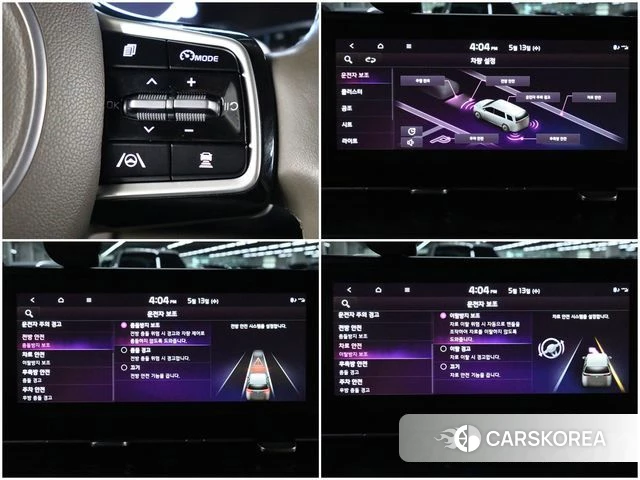 Kia Carnival 4th generation 2021 Черный из Кореи, фото 3