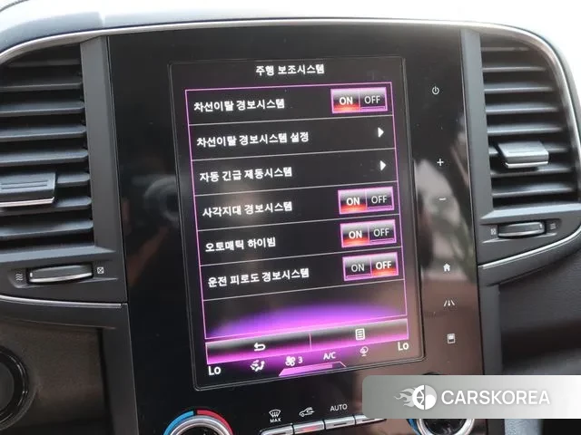 Renault Korea (Samsung) The New QM6 2020 Белый из Кореи, фото 3