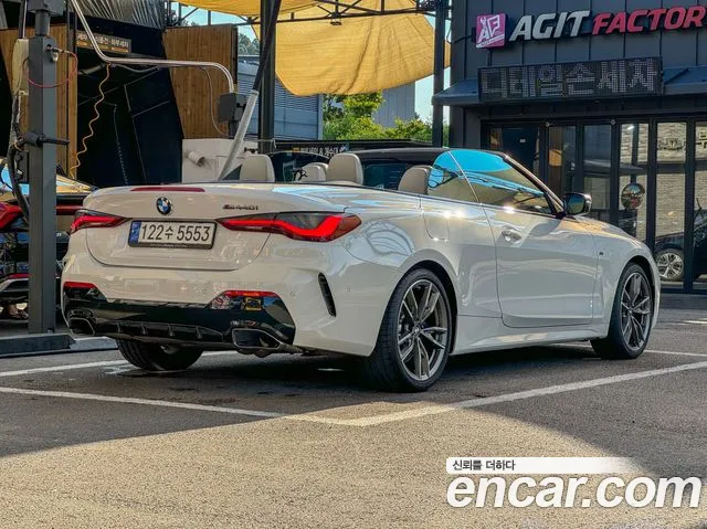 BMW 4 Series (G22) id 2685018 из Кореи 3