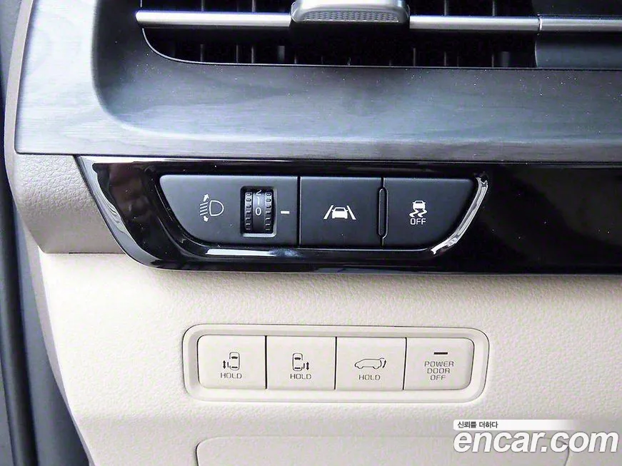 Kia Carnival 4th generation id 2087016 из Кореи 3