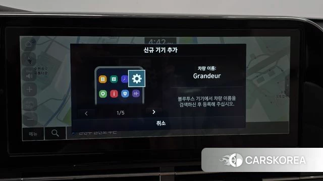 Hyundai The New Grandeur IG Hybrid 2022 Черный из Кореи, фото 3