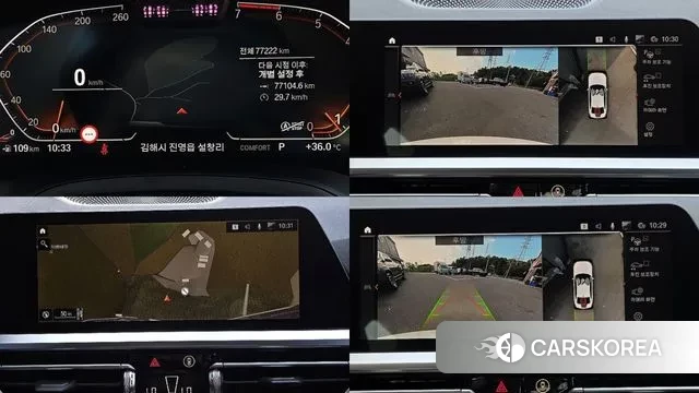 BMW 3 Series (G20) 2021 Белый из Кореи, фото 3