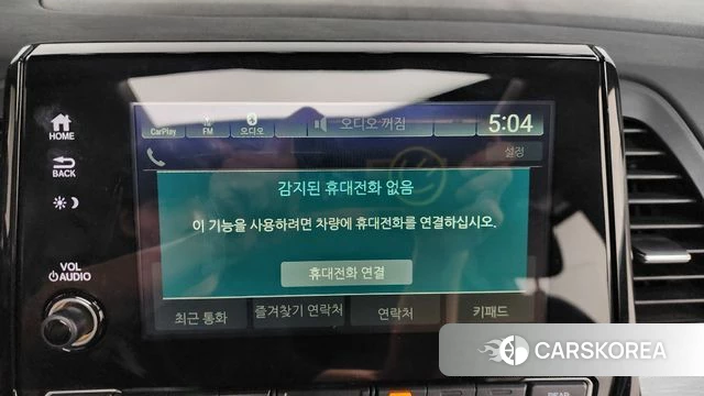 Honda Odyssey 2019 Белый из Кореи, фото 3