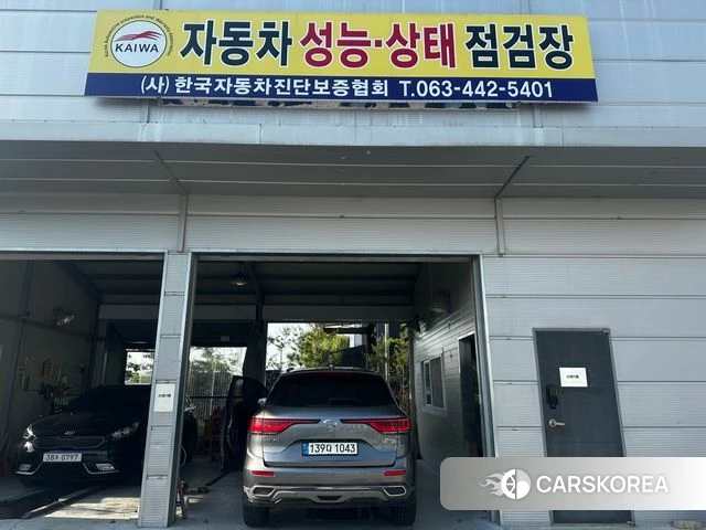 Renault Korea (Samsung) The New QM6 2021 Серый из Кореи, фото 3