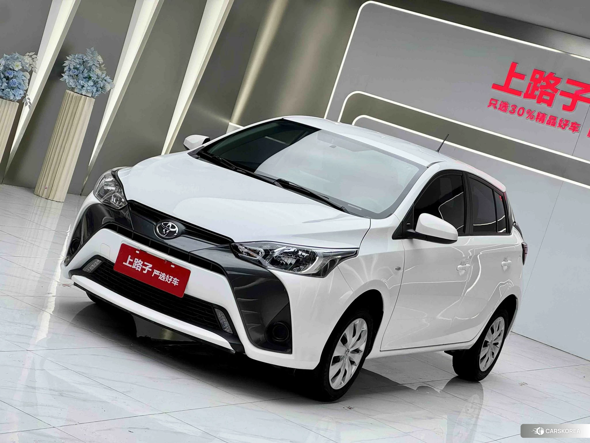 Toyota YARIS L Zhixuan 2021 Белый из Китая, фото 3