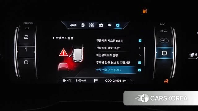 Ssangyong Berry New Tivoli 2022 Белый из Кореи, фото 3