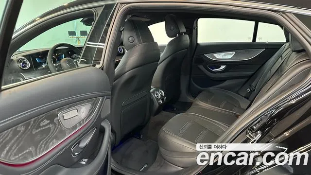 Mercedes-Benz AMG GT id 2524409 из Кореи 3