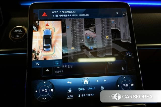 Mercedes-Benz S-Class W223 2022 Белый из Кореи, фото 3