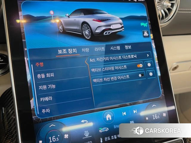 Mercedes-Benz SL-Class R232 2023 Синий из Кореи, фото 3