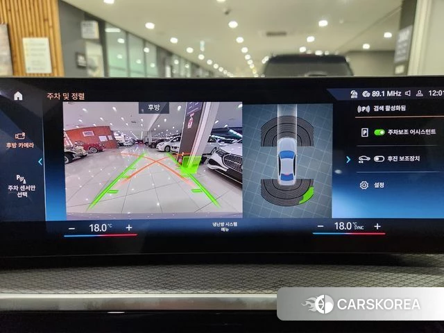 BMW 3 Series (G20) 2024 Небесно-голубой из Кореи, фото 3