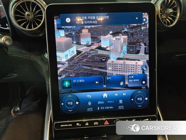 Mercedes-Benz SL-Class R232 2024 Белый из Кореи, фото 3